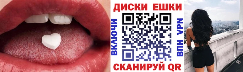 ЭКСТАЗИ бентли  OMG как войти  Гусиноозёрск 