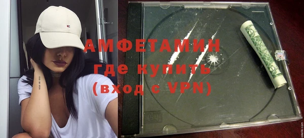 дистиллят марихуана Абинск