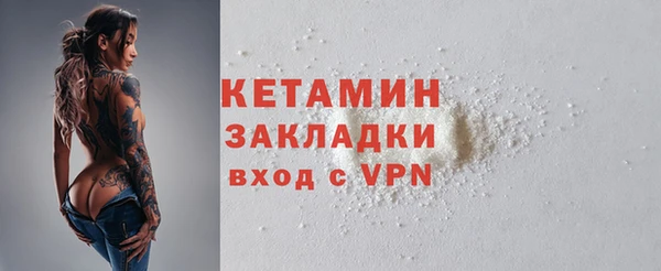 дистиллят марихуана Абдулино