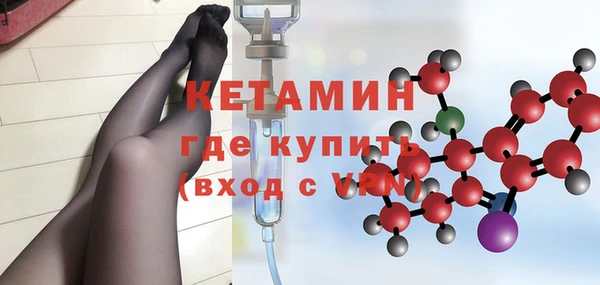 дистиллят марихуана Абдулино
