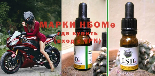 каннабис Алзамай