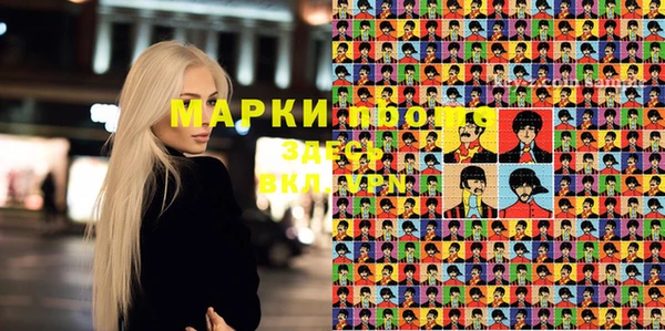 дистиллят марихуана Абдулино