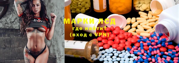 дистиллят марихуана Абинск