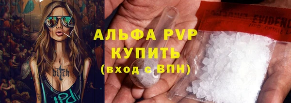 кокаин перу Костерёво