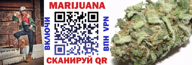 Бошки марихуана OG Kush  Гусиноозёрск 